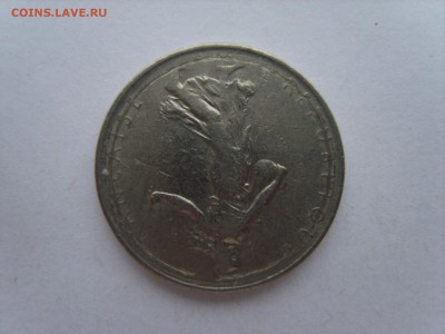 15 до 22-00. - S8300655.JPG