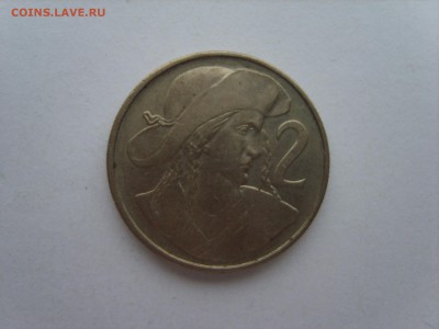 15 до 22-00. - S8300656.JPG