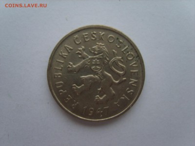 15 до 22-00. - S8300657.JPG