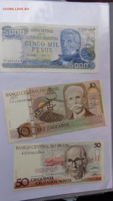 БРАЗИЛИЯ 10- 50 -круазадос   UNC   до  27 го в 21-10мСК - 21.10.2015 лллл 083.JPG