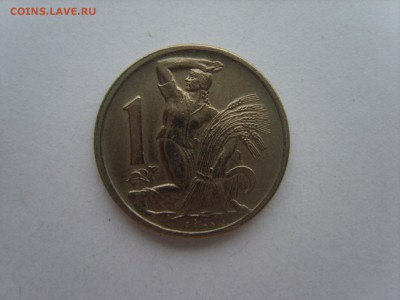 15 до 22-00. - S8300658.JPG