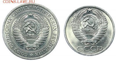 Рубль и 50 копеек 1964 из ролла до 27.10 - 23:00 - AU236666.JPG