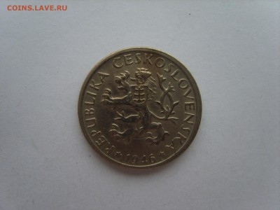 15 до 22-00. - S8300659.JPG