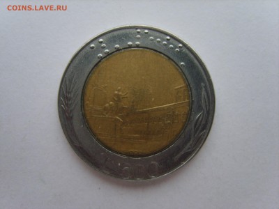 15 до 22-00. - S8300660.JPG