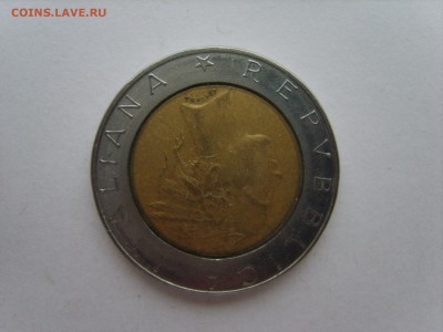 15 до 22-00. - S8300661.JPG