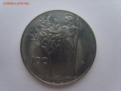 15 до 22-00. - S8300662.JPG