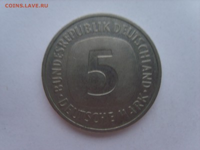 15 до 22-00. - S8300666.JPG