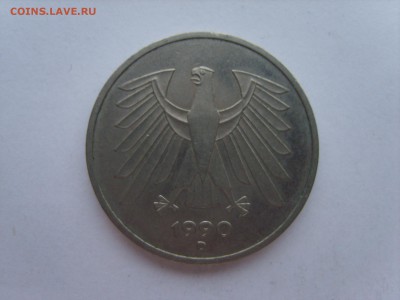 15 до 22-00. - S8300667.JPG