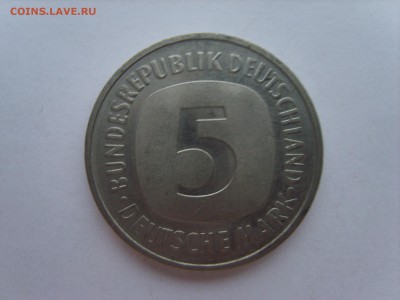 15 до 22-00. - S8300668.JPG