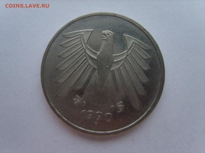 15 до 22-00. - S8300669.JPG