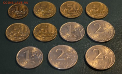 Монеты России в состоянии UNC - DSC_5919.JPG