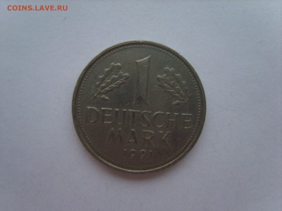 15 до 22-00. - S8300673.JPG