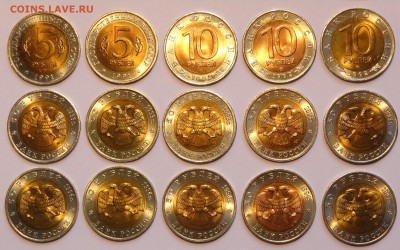 Красная книга - 15 монет - яркие штемпельные до 26.10.15 в22 - Красная книга 15 монет -1- 22.10.15 рев