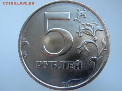 1-2-5 рублей 1997-1998 ММД и СПМД. В СОХРАНЕ!!! 9 МОНЕТ - IMG_6672.JPG