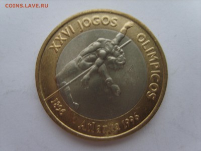 15 до 22-00. - S8300567.JPG