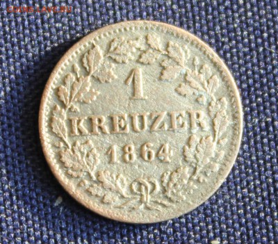 С 1 руб. БАВАРИЯ 1 крейцер 1864г. до 28.10.15г. в 22-00 - IMG_8446.JPG