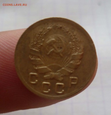 1 копейка 1936год с 200рублей! до 24.10.2015г. в 22-00 - 1-36-2