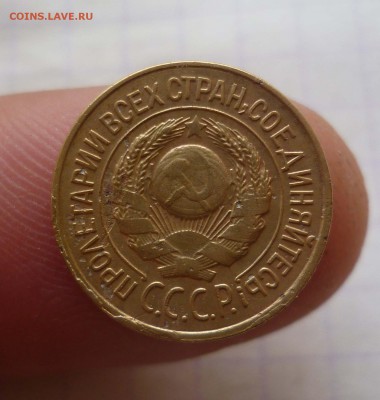 1 копейка 1926год с 200рублей! до 24.10.2015г. в 22-00 - 1-26-2