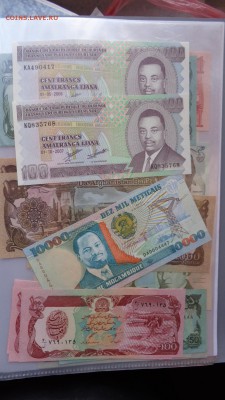 БУРУНДИ,МОЗАМБИК,АФГАНИСТАН    UNC   до  27 го в 21-10мСК - 21.10.2015 лллл 094.JPG