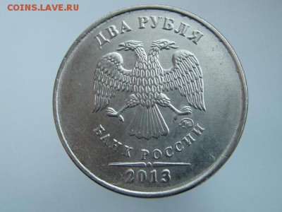 Брак! 6 монет с расколами + бонус. - IMG_6656.JPG