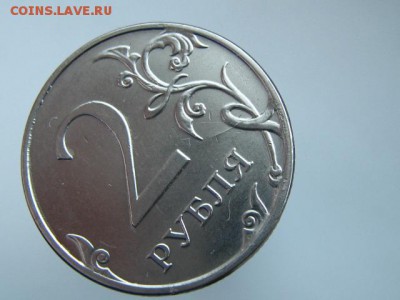 Брак! 6 монет с расколами + бонус. - IMG_6657.JPG