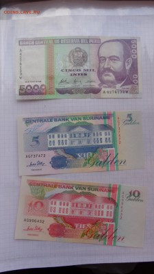 ПЕРУ+Суринам 5 и 10 гульденов     UNC   до  27 го в 21-10мСК - 21.10.2015 лллл 100.JPG