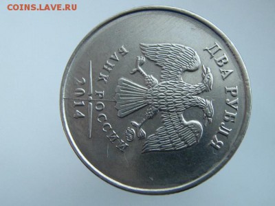 Брак! 6 монет с расколами + бонус. - IMG_6659.JPG