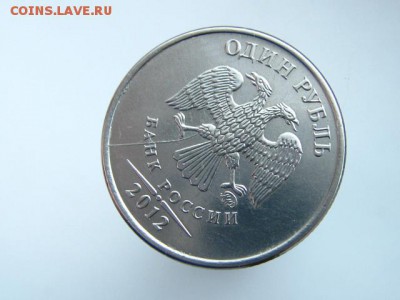 Брак! 6 монет с расколами + бонус. - IMG_6660.JPG