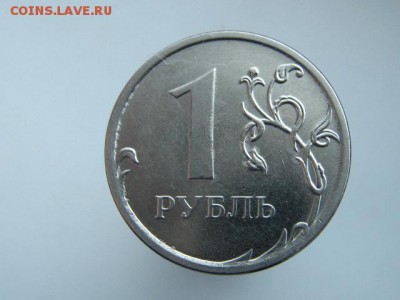 Брак! 6 монет с расколами + бонус. - IMG_6661.JPG