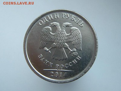 Брак! 6 монет с расколами + бонус. - IMG_6665.JPG