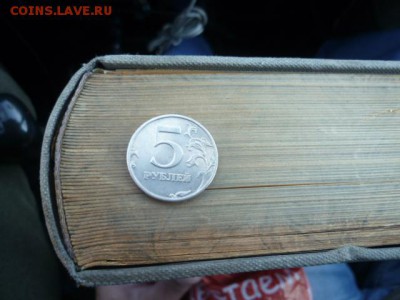 Книга 1912 г Германия? - P1090243.JPG