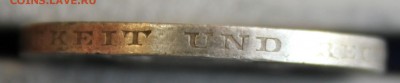 С 1 руб. ГЕРМАНИЯ 3 марк  1925г. 1000 лет РЕЙЛАНДУ.до 28.10. - IMG_8462.JPG