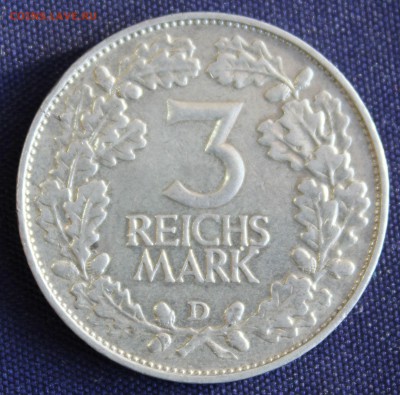 С 1 руб. ГЕРМАНИЯ 3 марк  1925г. 1000 лет РЕЙЛАНДУ.до 28.10. - IMG_8461.JPG