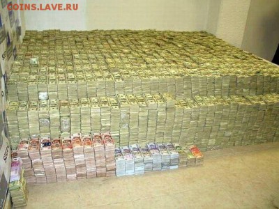 Хороший дом - image