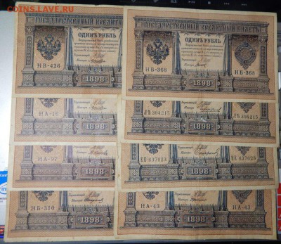 1руб1898(11разных+6пресс)до 26-10-2015_22*00мск - DSCN2054.JPG