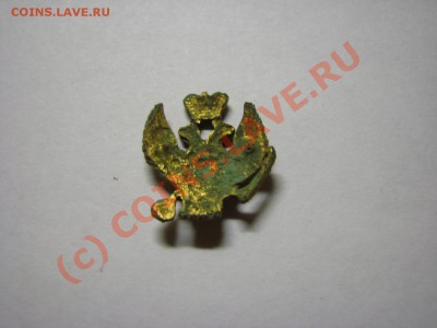Помогите опознать???? - IMG_6267
