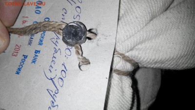 Банковский мешок солянки 5 копеек - 2015930200911