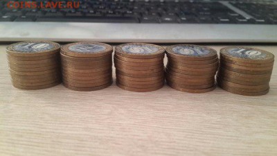 10 руб Республика Бурятия (50 шт) до 25.10.15 - боны 50 шт бурятии -2