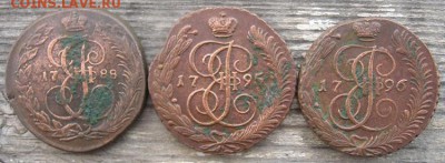 5 копеек.1756г.-87-07-85-90-82-88-95-95. - IMG_2404.JPG