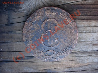 10 копеек 1777 КМ Сибирь - DSCN6229.JPG