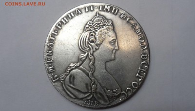 рубль 1780 года - SAM_5181