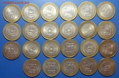 БМ 2005-2009 80шт. по 13 руб до 22.10.15 - 2009 реверс