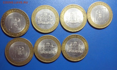 БМ 2005-2009 80шт. по 13 руб до 22.10.15 - 2008 год реверс