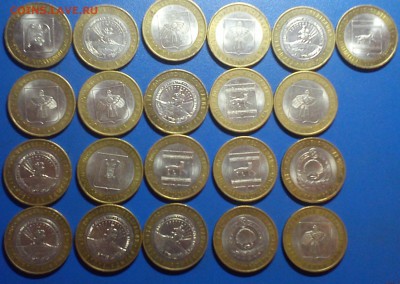 БМ 2005-2009 80шт. по 13 руб до 22.10.15 - 2007 реверс