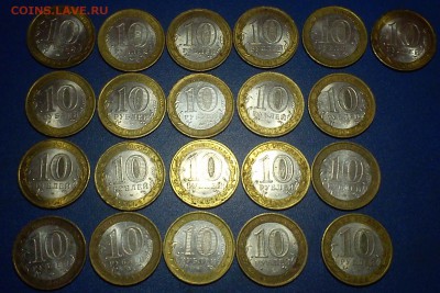 БМ 2005-2009 80шт. по 13 руб до 22.10.15 - 2007 аверс