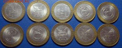 БМ 2005-2009 80шт. по 13 руб до 22.10.15 - 2006 реверс