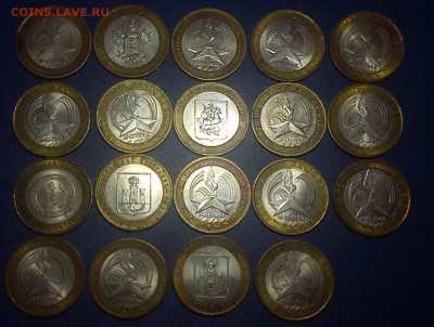 БМ 2005-2009 80шт. по 13 руб до 22.10.15 - 2005 гор реверс