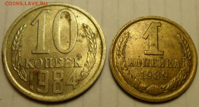 Бракованные монеты - 004.JPG