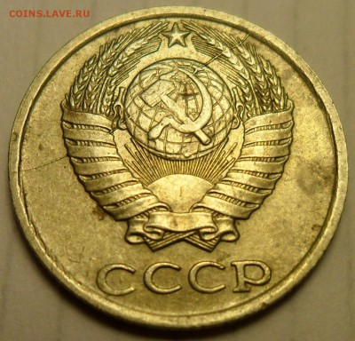 Бракованные монеты - 003.JPG