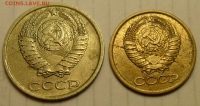 Бракованные монеты - 001.JPG